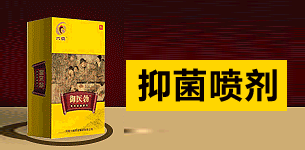 河南六鶴藥業(yè)集團(tuán)